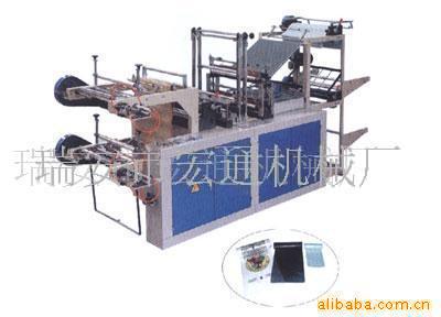 生物降解连卷制袋机，连卷点断背心袋制袋机,双通道连卷制袋机