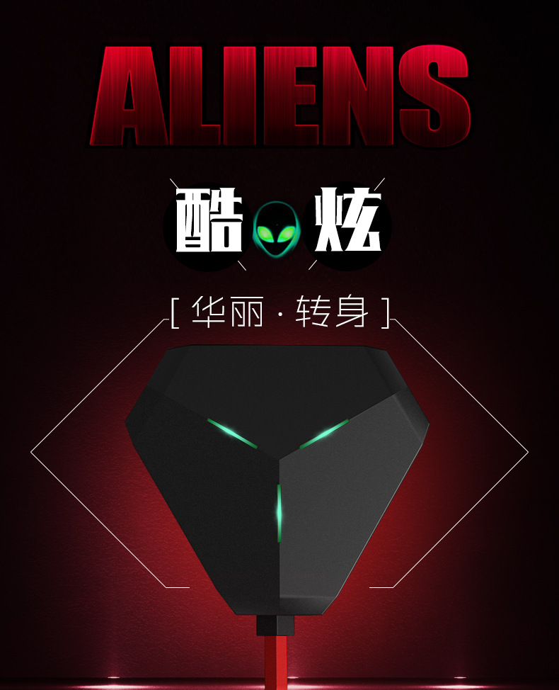 Concentrateur USB - Ref 366696 Image 28