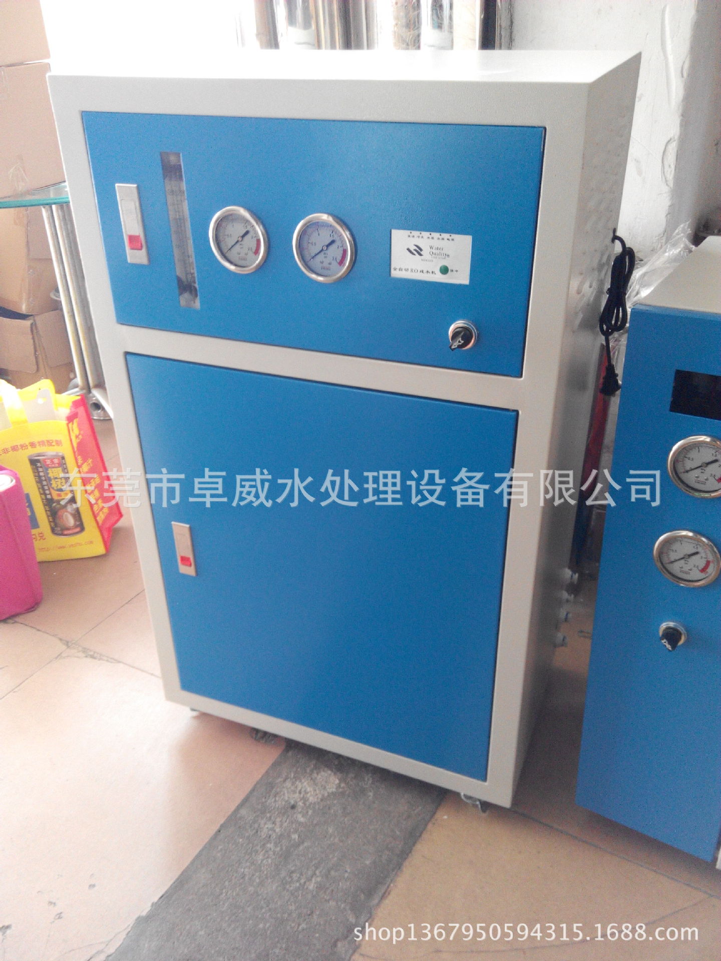 东莞过滤饮水机深圳过滤净水器梅州过滤水处理员工直饮水机