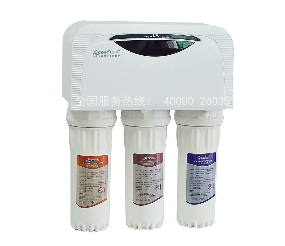 ABK-RO50G-Q9