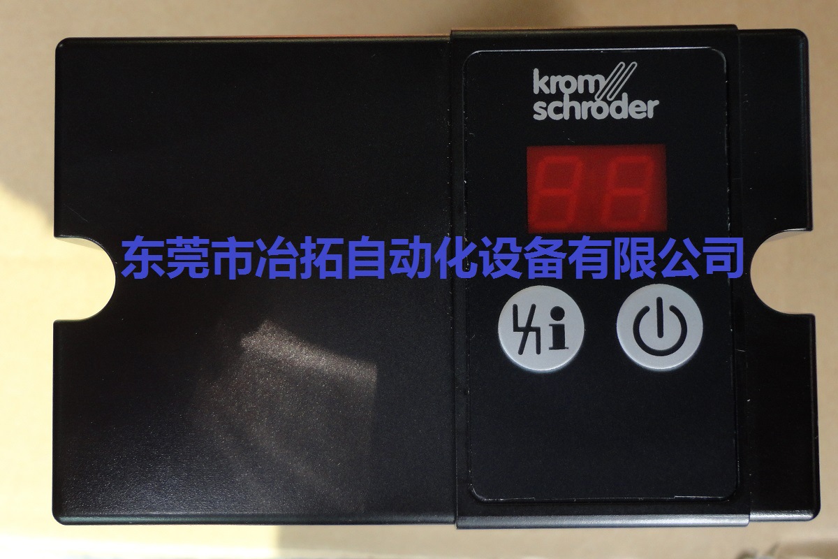KROM霍科德原装进口燃烧安全控制器IFD258-3/1W