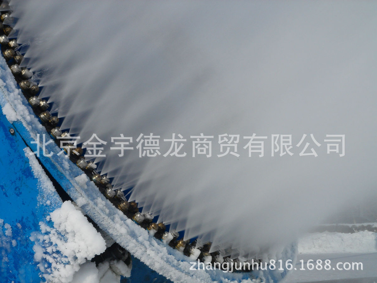 5910bac379310a553a704423b74543