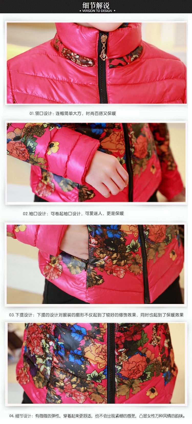 20150813_101110_016