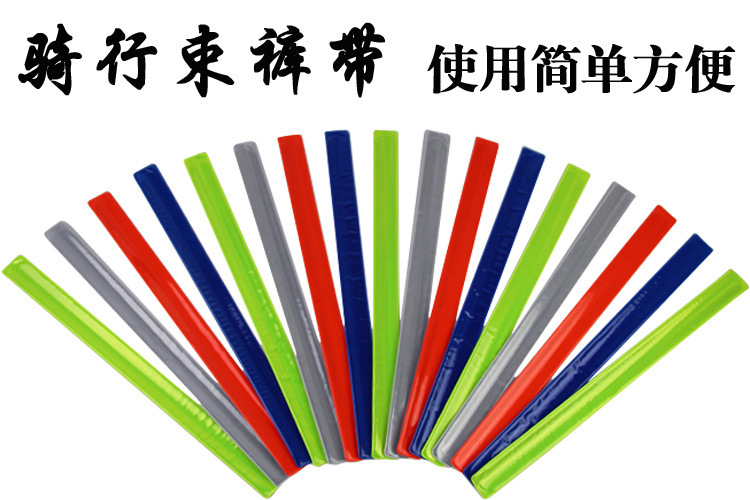 Déco pour vélo - Ref 2284975 Image 8