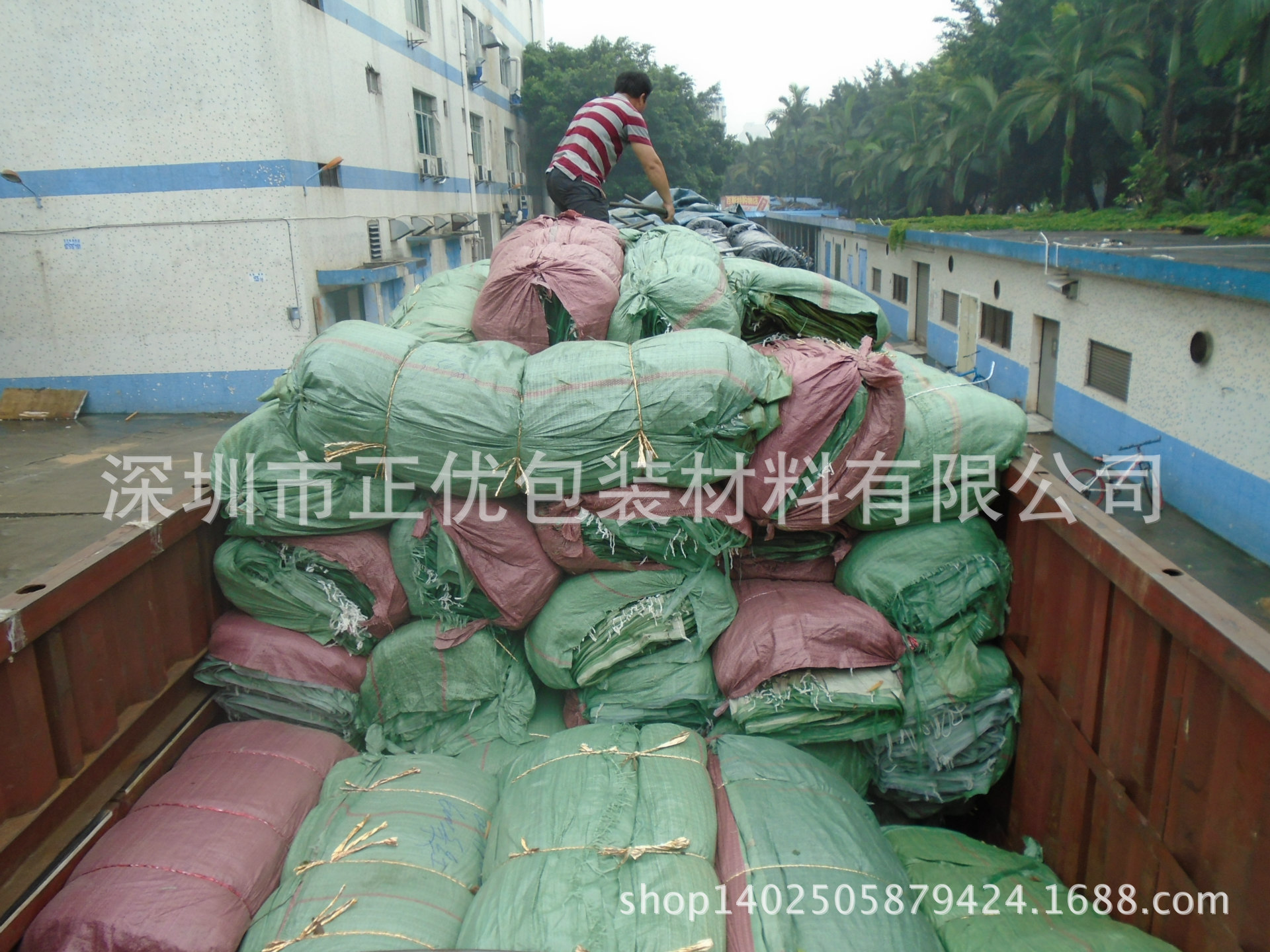 供应厦门编织袋 防水编织袋 蛇皮袋 包装袋 二手 物流编织袋