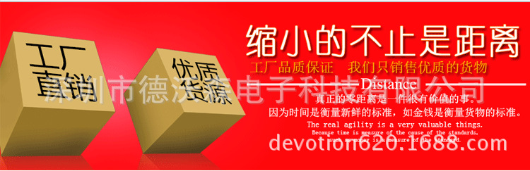 QQ图片20150727190340