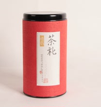 廠家直供，定制圓柱形茶業罐包裝