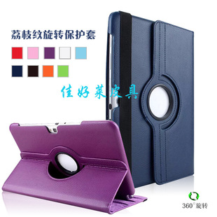 �m������P5100ƽ�屣�o��P5110Ƥ��N8000֧��10.1��360���D���o��