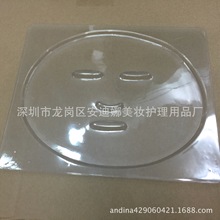 DIY��Ĥ������ģ��DIY��ģ��һ����Ĥ����Ĥ���̰���Ĥ�ж��y����