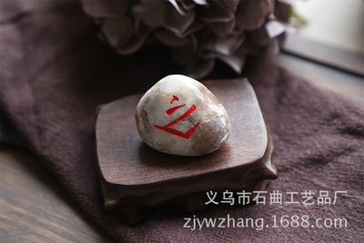 石曲雨花石雕刻工艺品摆件来图定制