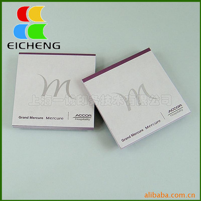 major Manufacturer supply advertisement Sticky printing information Sticky Repeatedly Use Sticky gift