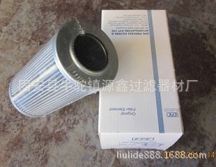 源鑫供应10005G25A000P EPE滤芯