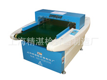 ُ���I ُ��տ--ɺ���q̺�����m�q̺�z������� �����ᘙC