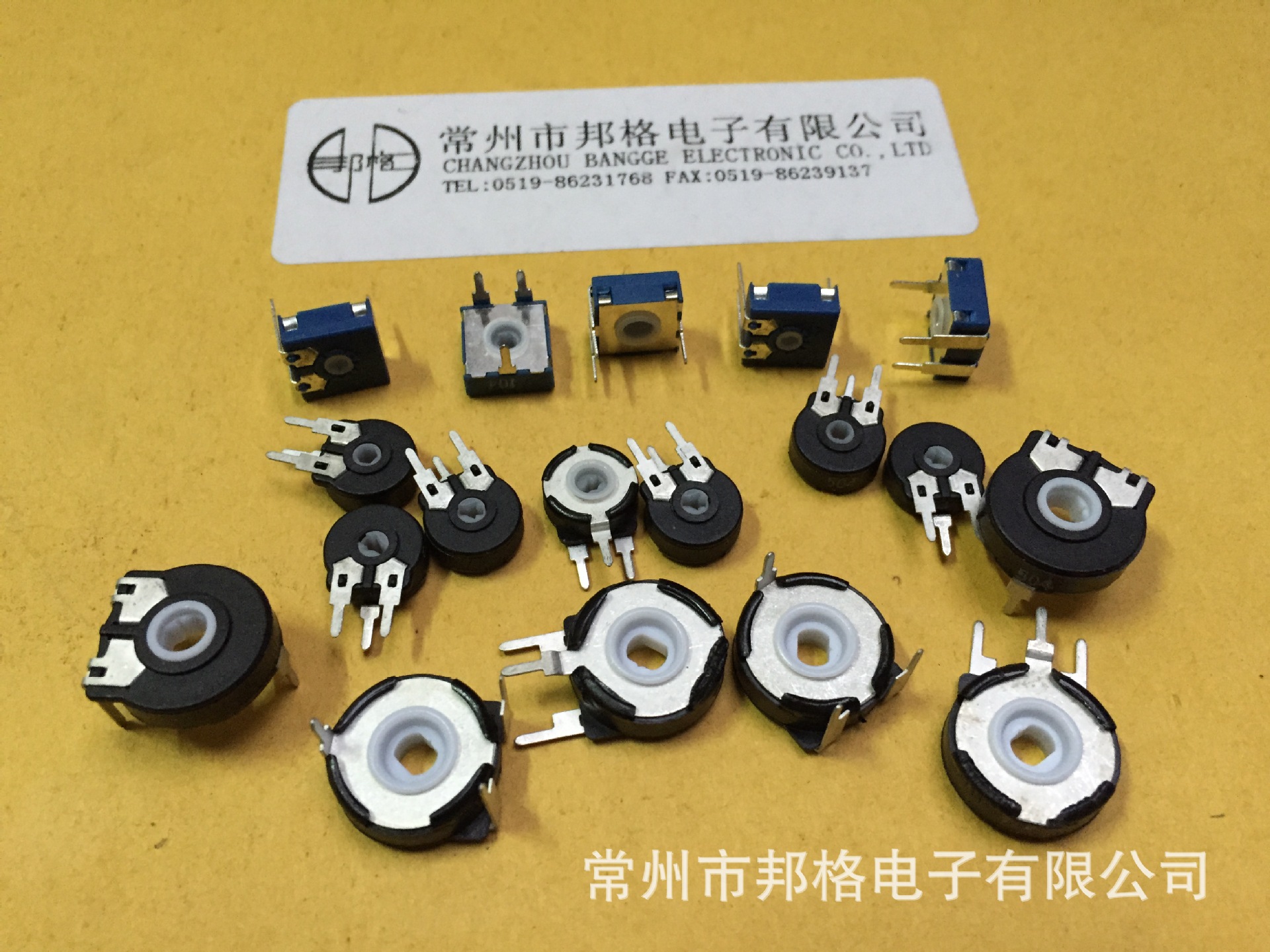 供应PT10，PT15单圈碳膜带开关电位器Φ10mmΦ15mm(图) 【邦格电