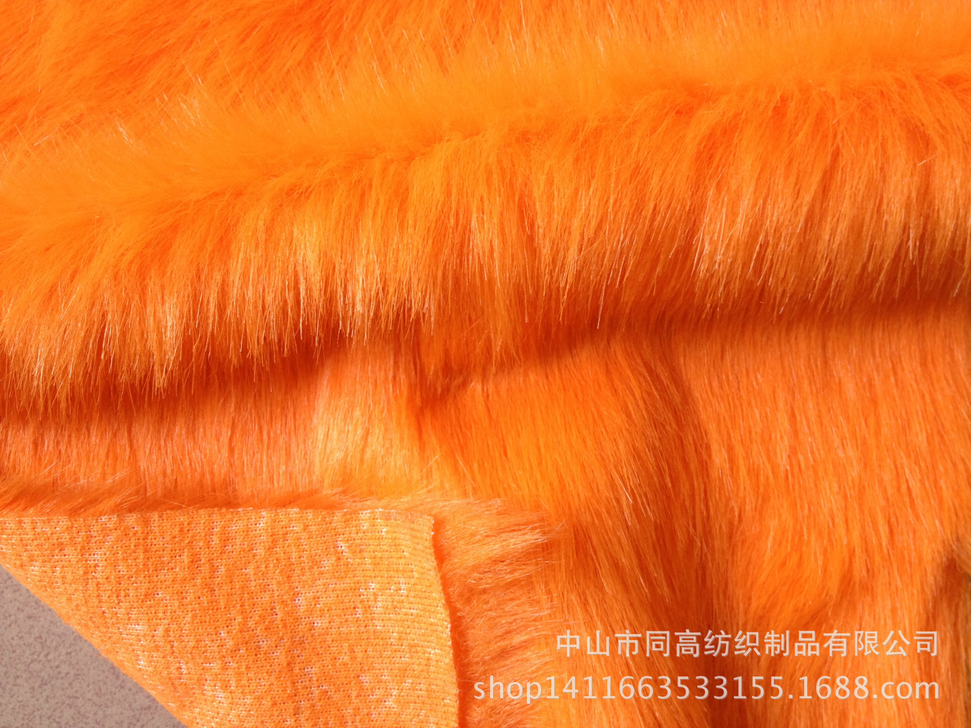 中山厂家直素色拔白印尖提花海派长毛绒人造毛皮布海虎毛面料
