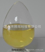 �S��ֱ�N����y�{��֬ ��늘�֬ �����ī��֬