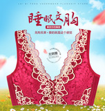 Майка топ, бюстгалтер, кружевное нижнее белье, поддерживающий бюстгальтер без косточек, большой размер