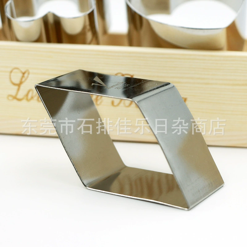 Оптовая Подлинная нержавеющая сталь Алмазная резка Плесень Мини мусс кольцо бисквит плесень семья DIY торт резки плесень