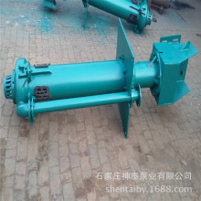 �S��40PV-SP(R)Һ�����{��\��ʽ��ɰ�� ���w���r�z��ɰ��