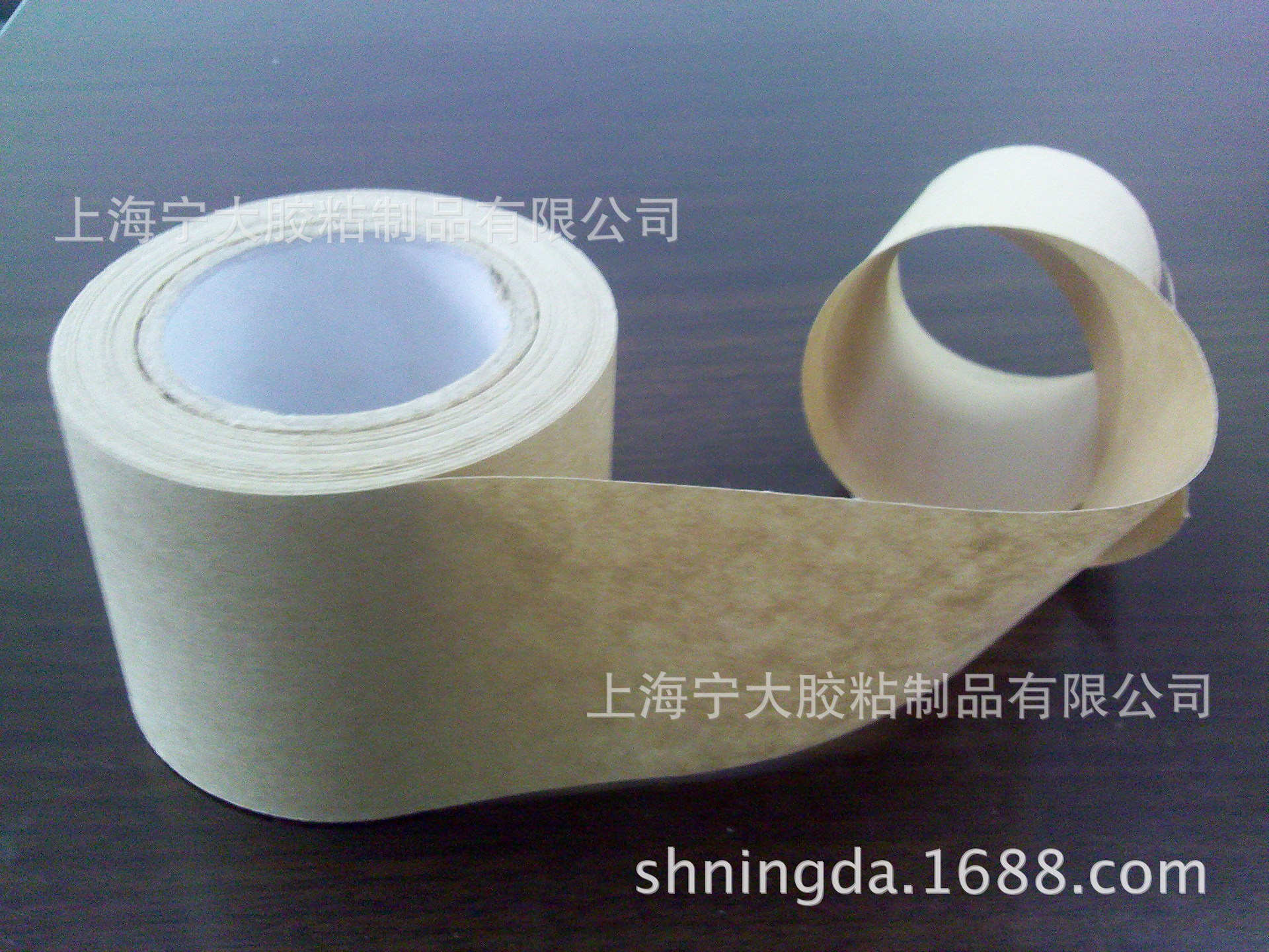 供应白色牛皮纸胶带(有白色,本色,可印刷)可定制