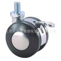 供应南星花样脚轮 TS系列 带挡块万向型 TS-50SP-M8