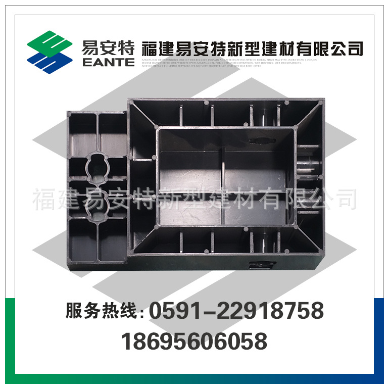 E-WJ330×200×80外角模板  优质塑料建材福建建材厂家易安特生产