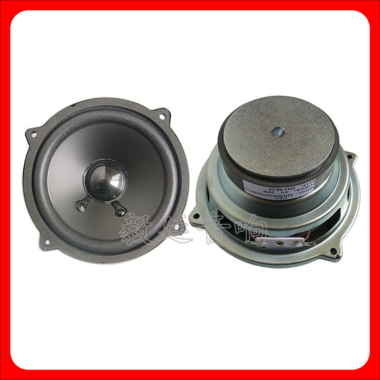 厂家定制4寸中低音HIFI音箱喇叭 异形PP盆外磁扬声器 4欧20W喇叭
