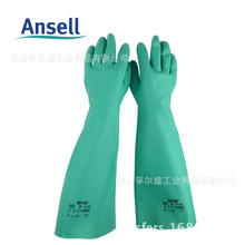 Ansell 37-185 z |܄ ڱ L 45cm