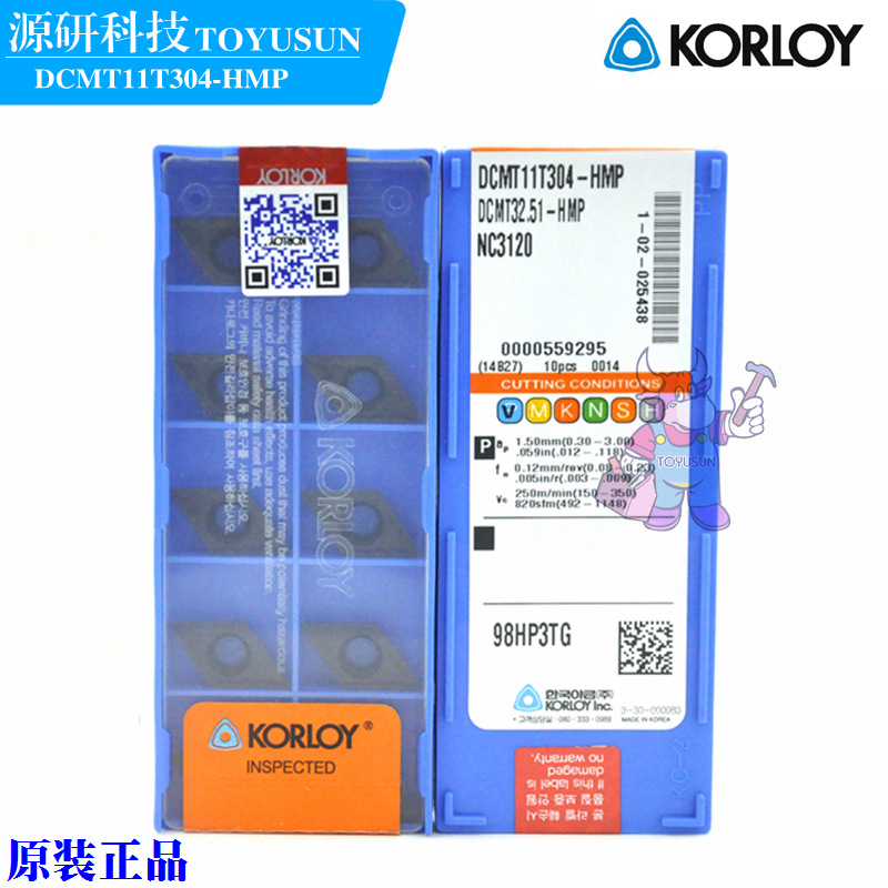 KORLOYDCMT11T304HPMP PC9030 Ƭ