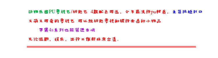 Sac homme - Ref 56221 Image 10