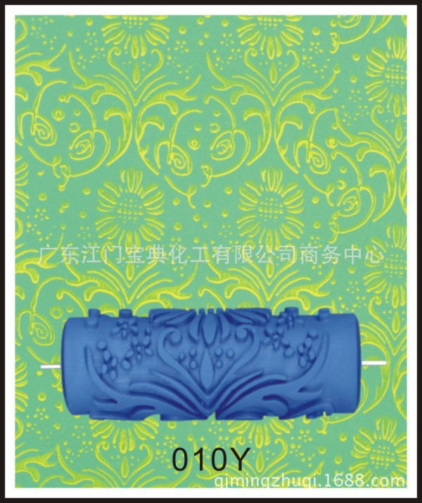 010Y; 5inch 사양; 고무