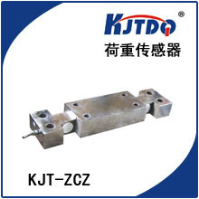 轴承座式荷重传感器  称重  压力  KJT-ZCZ