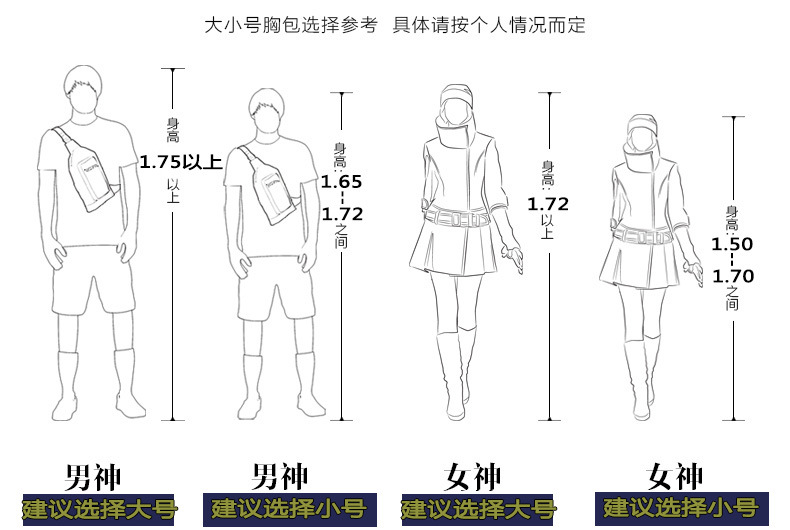 Sac pour homme - Ref 54294 Image 14