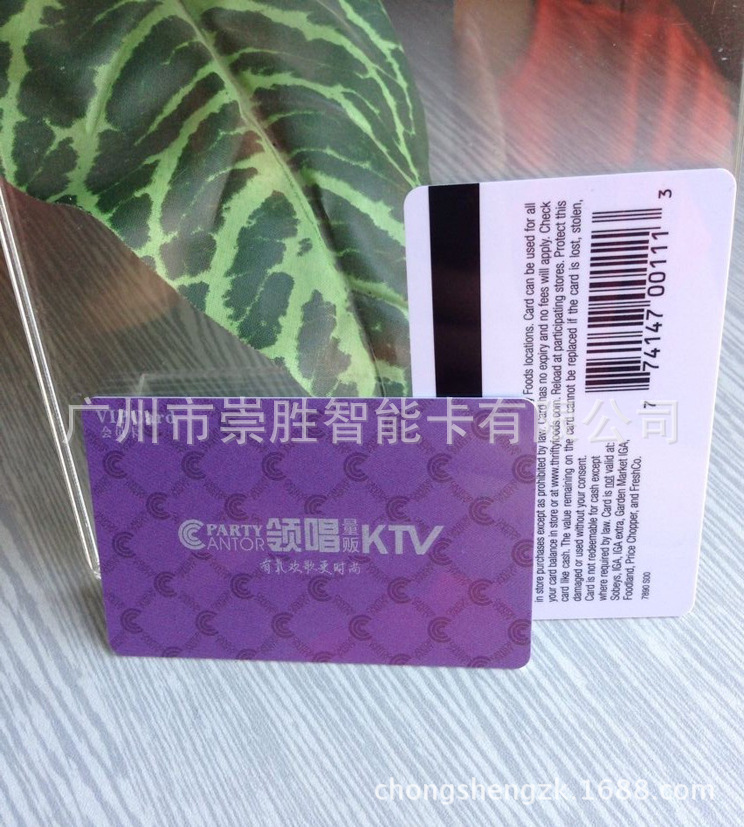 QQ图片20150824101208