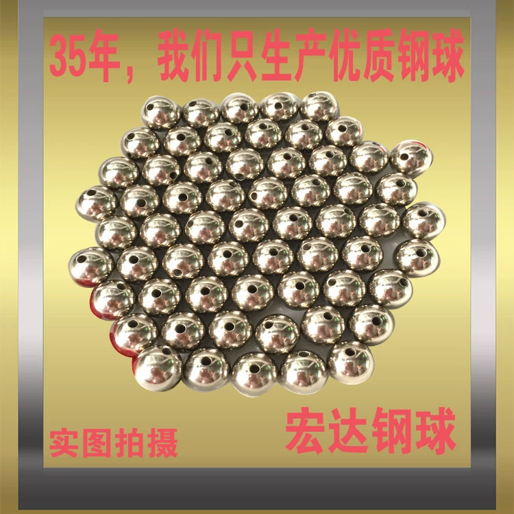 Bearing, decorations stainless steel, increased thickness