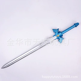 装饰刀剑;cosplay道具;金属工艺品