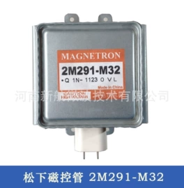 干燥设备配件;微波干燥设备;电源变压器