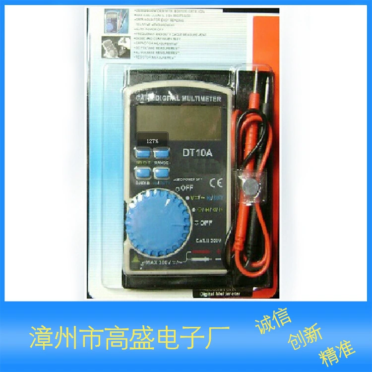 Карманный цифровой мультиметр DT10A, ультратонкий мини-карточный тип, цифры Gaosheng с автоматическим диапазоном