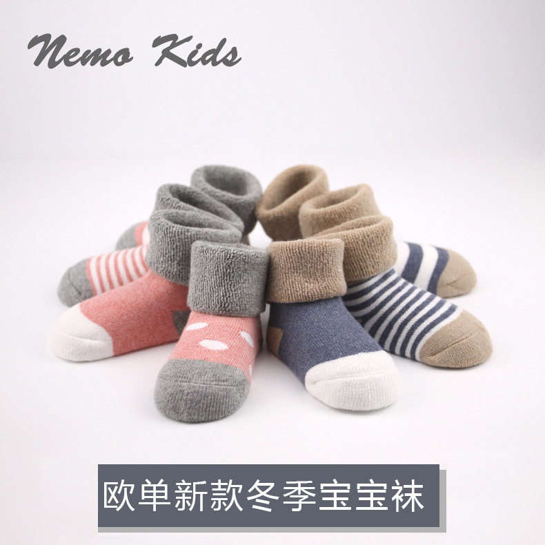 欧单精梳棉套装宝宝毛圈袜 无骨缝冬季保暖加厚婴儿袜