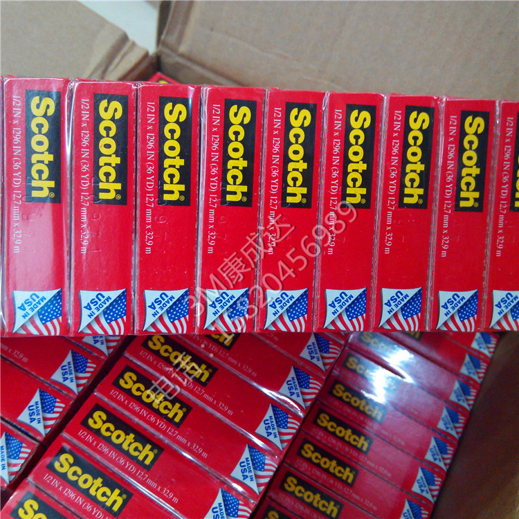 透明胶带百格测试胶带600-3/4 19mm*32.9m 胶纸