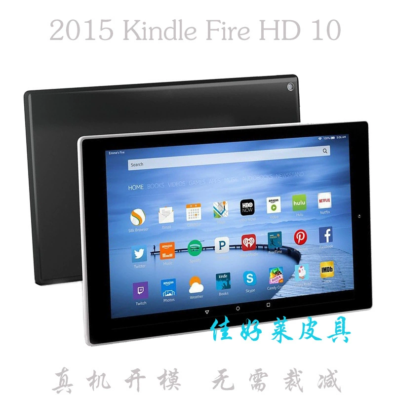 Защитная стекло/пленка для планшета 2015 года совместимо с Amazon Kindle Fire HD10, прозрачная защитная пленка от царапин и закаленная
