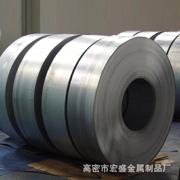 冷轧带钢和光亮退火带钢 沾火锰钢50#钢鞋包头钢鞋勾心钢