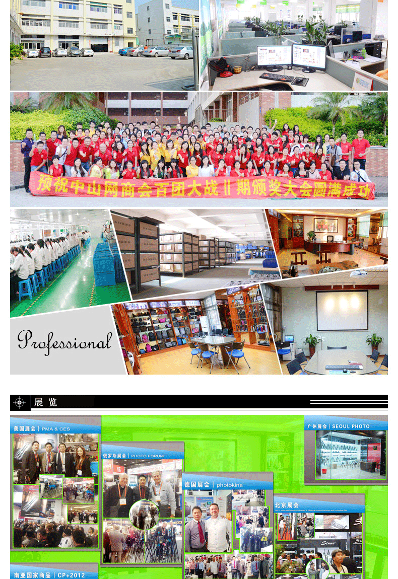 Bâton selfie en Alliage d aluminium - Ref 3386217 Image 23