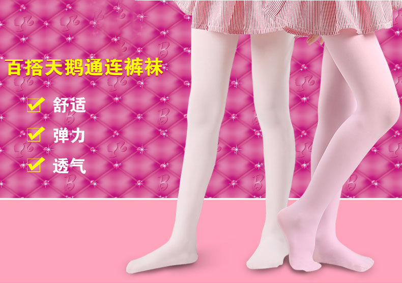 Pantalon fille en velours - Ref 2064071 Image 7