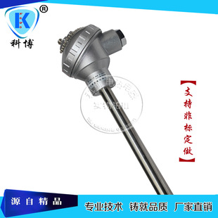 WRN-130 120 �������˻�t�y�؟��ż �y�ذ� K�Ͳ��P䓟��ż