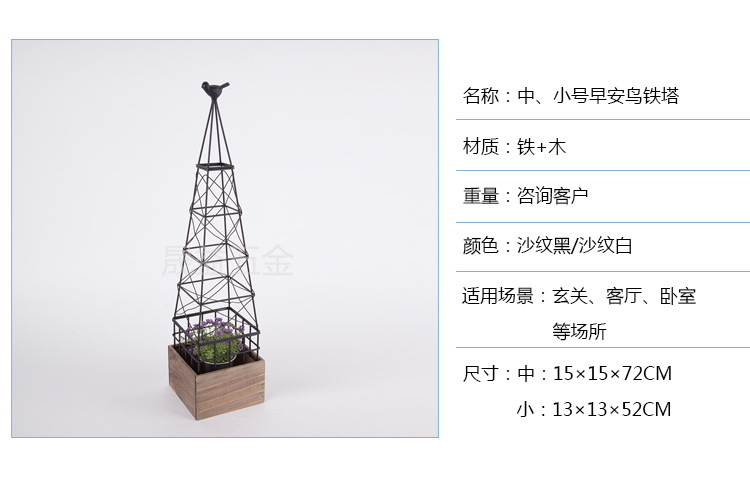 内页_04