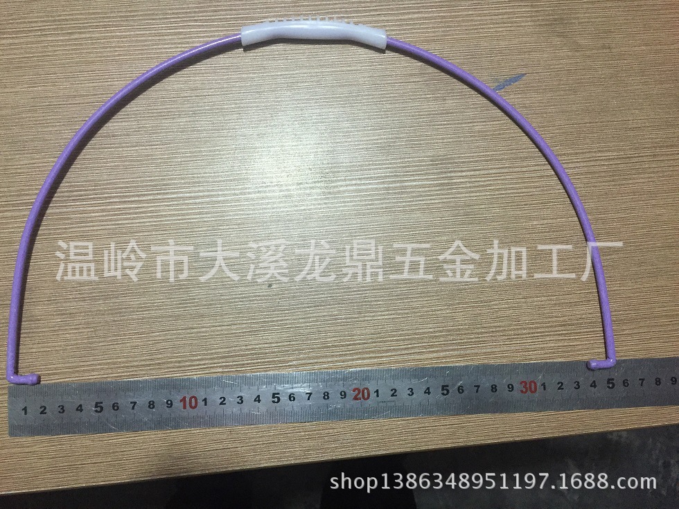5.0*36喷塑紫色PE白色塑料蘑菇头水桶提手、塑料桶桶钩