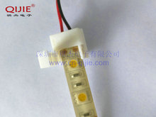 LED⺸نɫSMD5050z􎧗lB2P ӿ