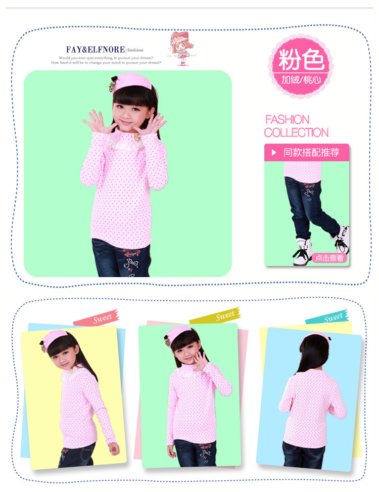 T013_詳情頁（價寶藍色）_20