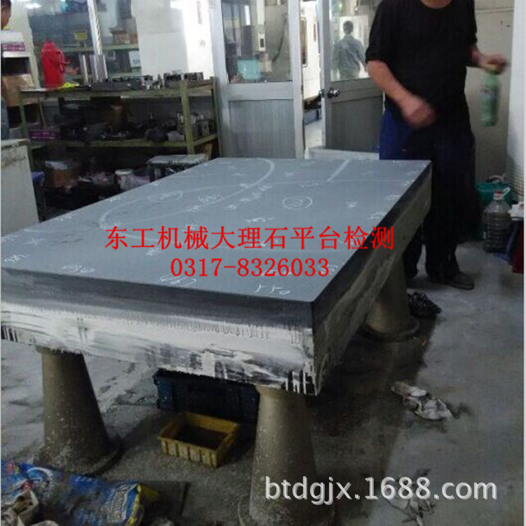 大理石平臺,大理石平板,花崗石平臺平板